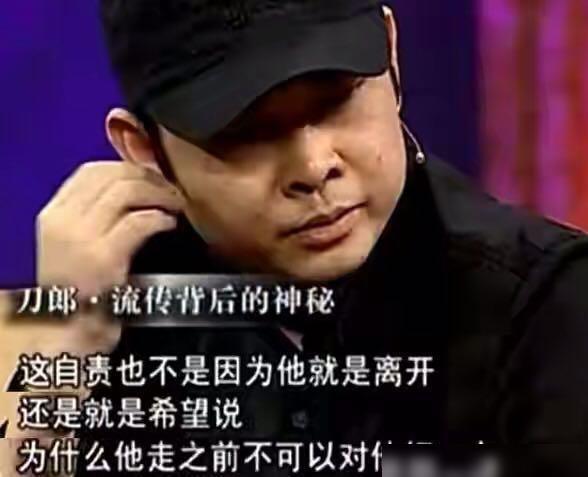 铁哥前妻爆料视频,揭秘婚姻背后的惊人真相 第1张 铁哥前妻爆料视频,揭秘婚姻背后的惊人真相 第1张