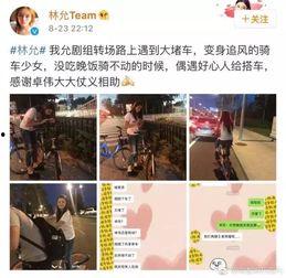 扒爷爆料刘富贵视频播放,刘富贵视频播放背后的惊人真相 第1张 扒爷爆料刘富贵视频播放,刘富贵视频播放背后的惊人真相 第1张